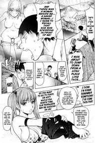 [KON-KIT] Bitch Trap [English] {doujin-moe.us}