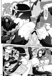 (C84) [PNO Group (Hase Yuu)] Yarikomi Man (Disgaea) [English] {doujin-moe.us}