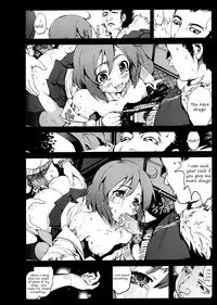 [Mokusei Zaijuu (Mokusei Zaijuu)] Public Toilet Kotoura-san [English]