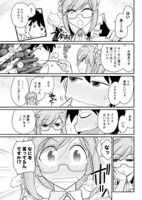 Action Pizazz 2019-02 [Digital]