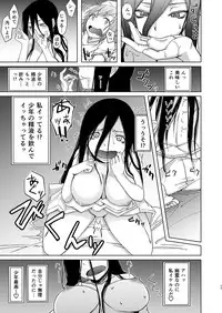 [Anegaoka Sanchoume (Okyuuri)] Yuurei Onee-san no Toritsuki Gyakure [Digital]