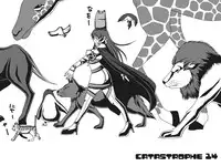 [Popo Doctrine] CATASTROPHE (13-18) Chaos Osen Chuuhen 2