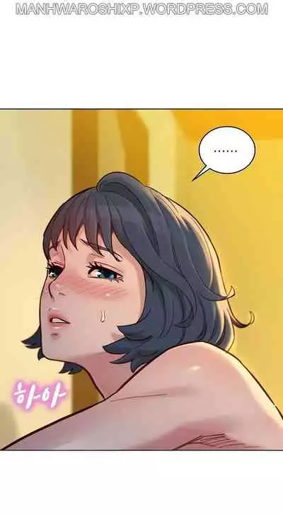 What do you Take me For? Ch.157/?