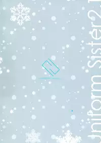 (C85) [Chroma of Wall (saitom)] UnisiS2.1 [English] [freudia]