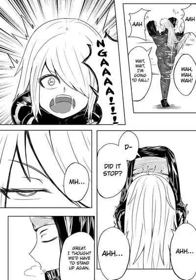 Whisper of Guidance 1-18