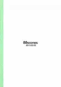 (Shota Scratch 19) [88scones (Sakaki Tsui)] Maigo no Eriashi | 迷途之子的发标 [Chinese] [白言汉化组]