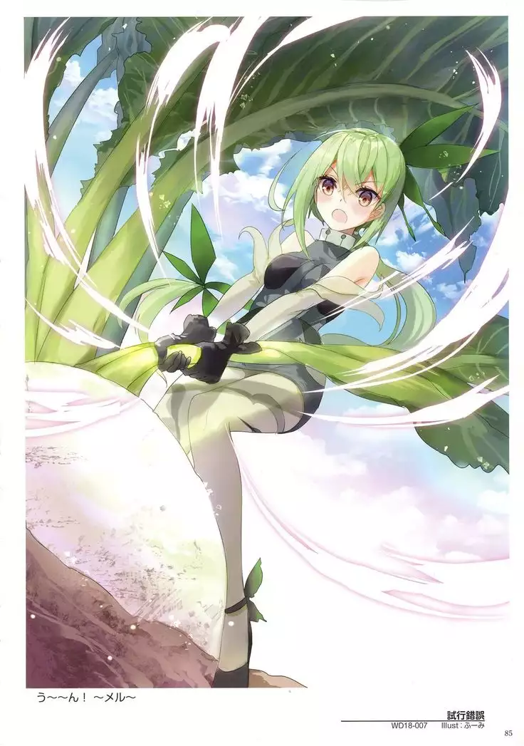 WIXOSS ART Material V