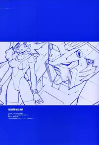 [Heroes Factory] Rakugaki Iro Iro (Various)