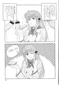 [Okachimentaiko (H-H, Minaduki Akira) Oh! Hentai (Various)