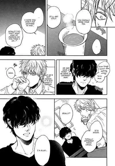 Fukouchuu no Shiawase