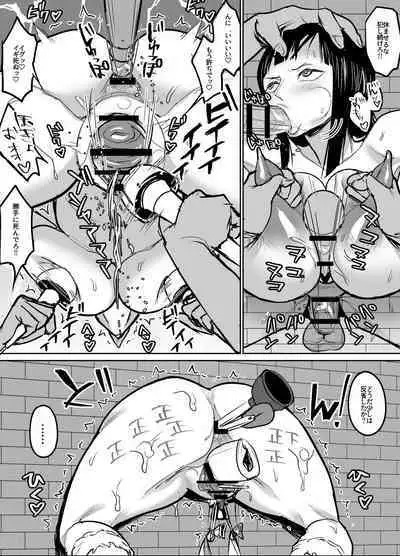 [Hamiltan] Alabasta de Toraerareta Koukogakusha (One Piece)