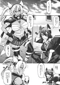 (C86) [CELLULOID-ACME (Chiba Toshirou)] Ikkoku Senshuu (Kantai Collection -KanColle-)