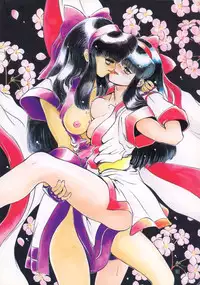 [RPG COMPANY 2] Shinkon (Kamui Spirits) (Various) [Digital]