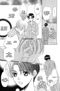 [Yamato Nase] Sonata [Translated]