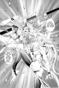 [NeWMeN] Secret Plot DEEP [English] [ShadowRFox]