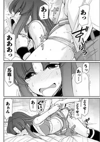 Action Pizazz 2018-12 [Digital]