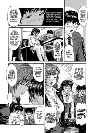 Tonari no Minano Sensei Vol 1