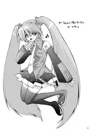 [Ichigo Milk] Endless Repeat (Vocaloid) (C74)