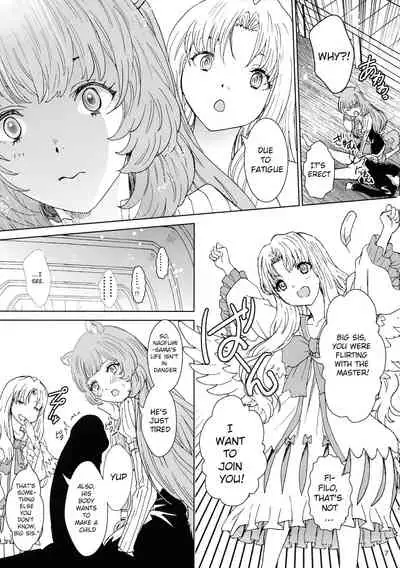 Bunbuku RaphtaReflexology