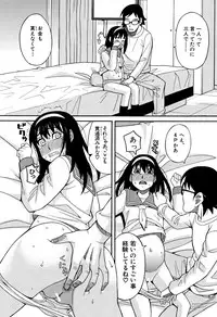 [Zukiki] Mou, Yametee !