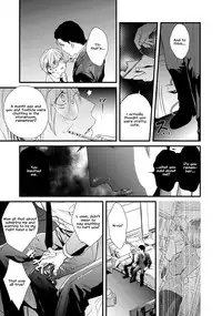 [Katou Teppei] Too Drunk to Hard-on [English] [resurrective, Messy] [Digital]