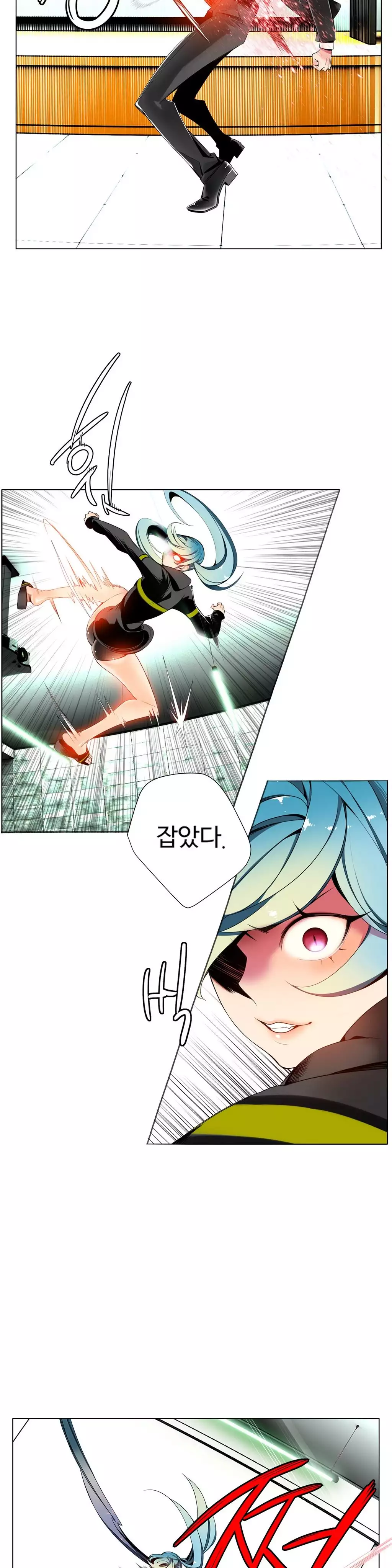 Lilith`s Cord Ch.0-38