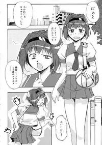 [Gody] Yes! Problem - Momoiro Panic Gakuen