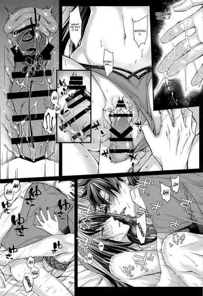 Manatsu no Dokidoki Moutokkun!