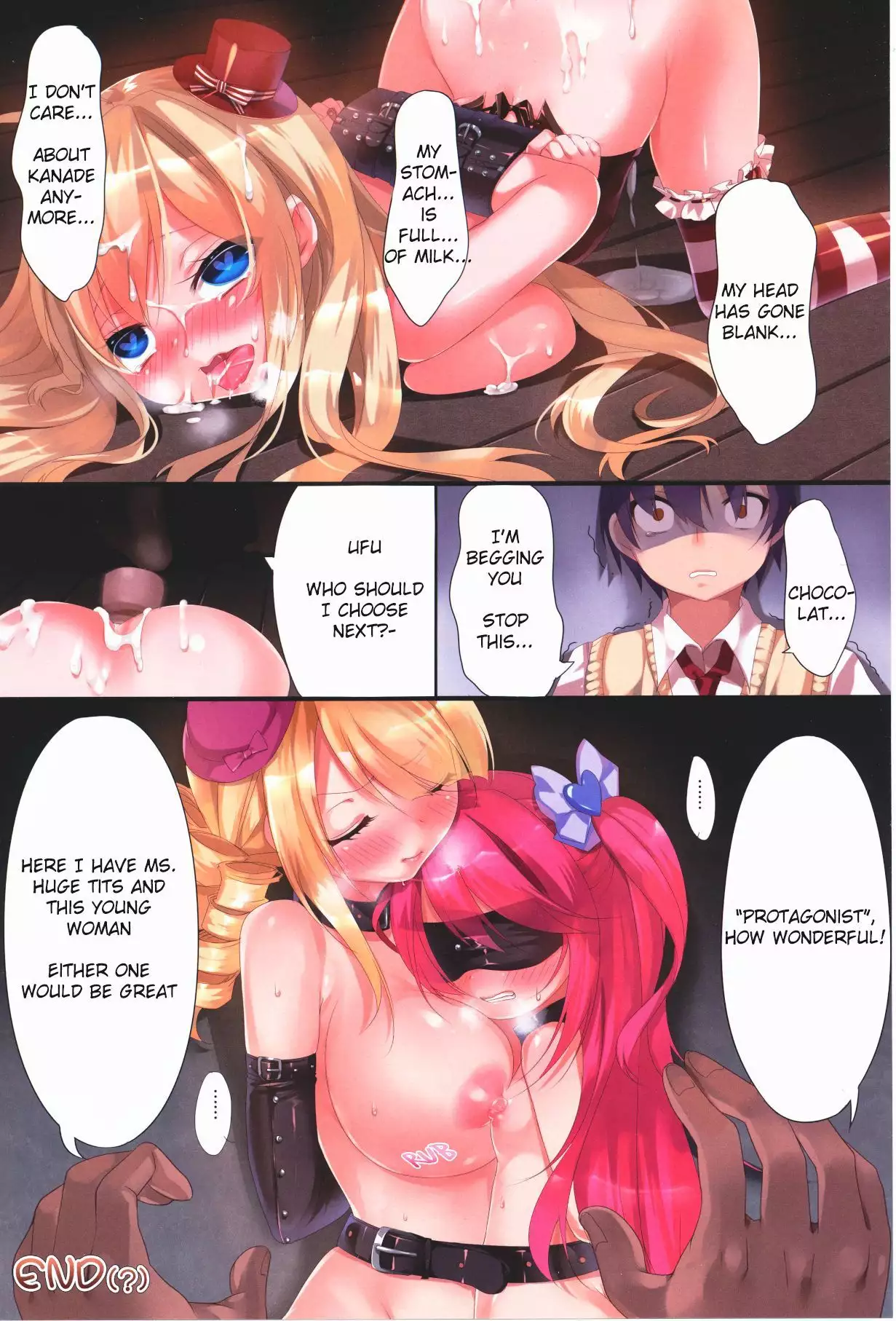 Ore no Nounai Chokyo Sentakushi