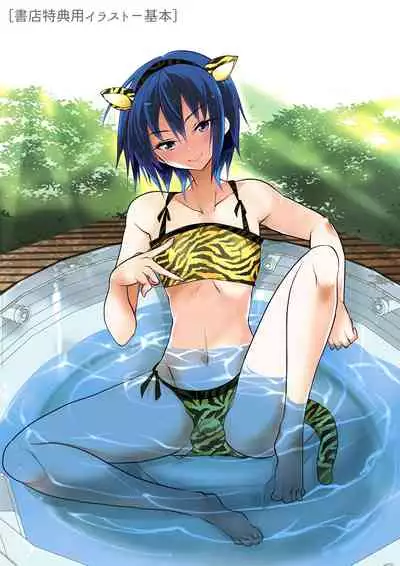 [T-NORTH (Matsumoto Mitohi.)] Danshiryou no Fuuzoku-kun Soushuuhen [Digital]