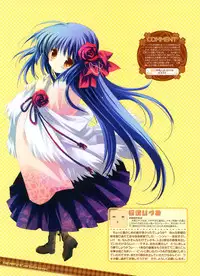 Dengeki Moeoh 2012-04