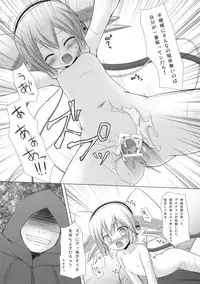 (COMIC1☆5) [Noraneko-no-Tama (Yukino Minato)] Neko Manma (Various)