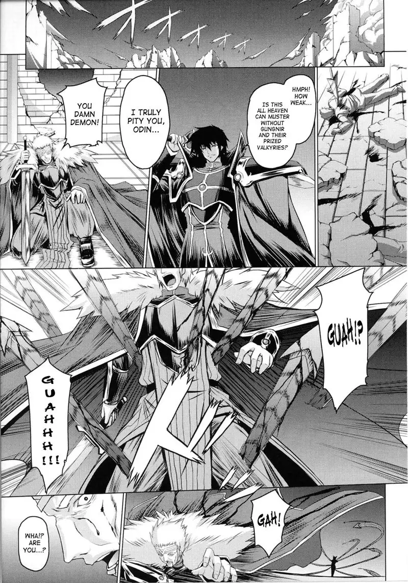 Battle Maiden Valkyrie Vol2 - CH7