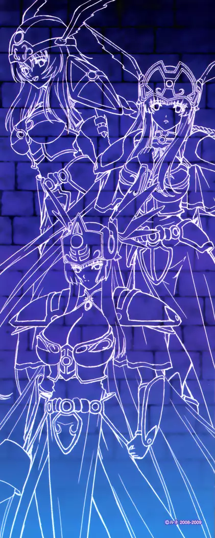 Ikusa Otome Valkyrie 2 "Shuyo, Midara na Watashi o Oyurushi Kudasai..." Ch. 1-6