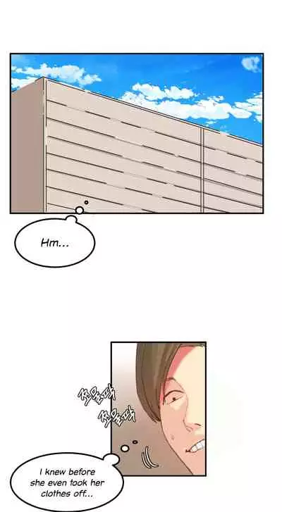 [Mx2J] Hahri's Lumpy Star Ch. 9~37 [English] (toonily.com)