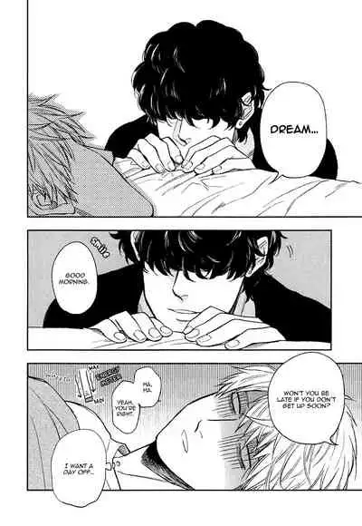 Fukouchuu no Shiawase