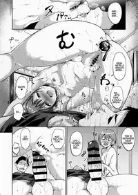 Hoshizora Summer Line