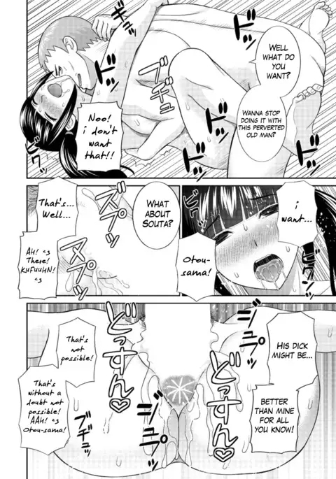 Megumi-san wa Musuko no Kanojo Ch.1-7