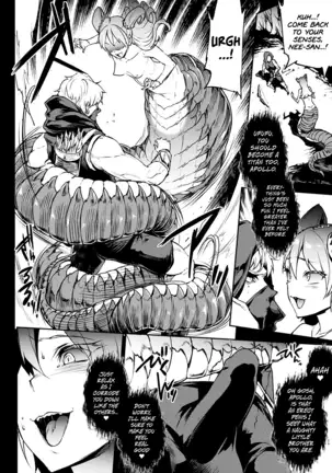 Raikou Shinki Igis Magia -PANDRA saga 3rd ignition- Ch. 22