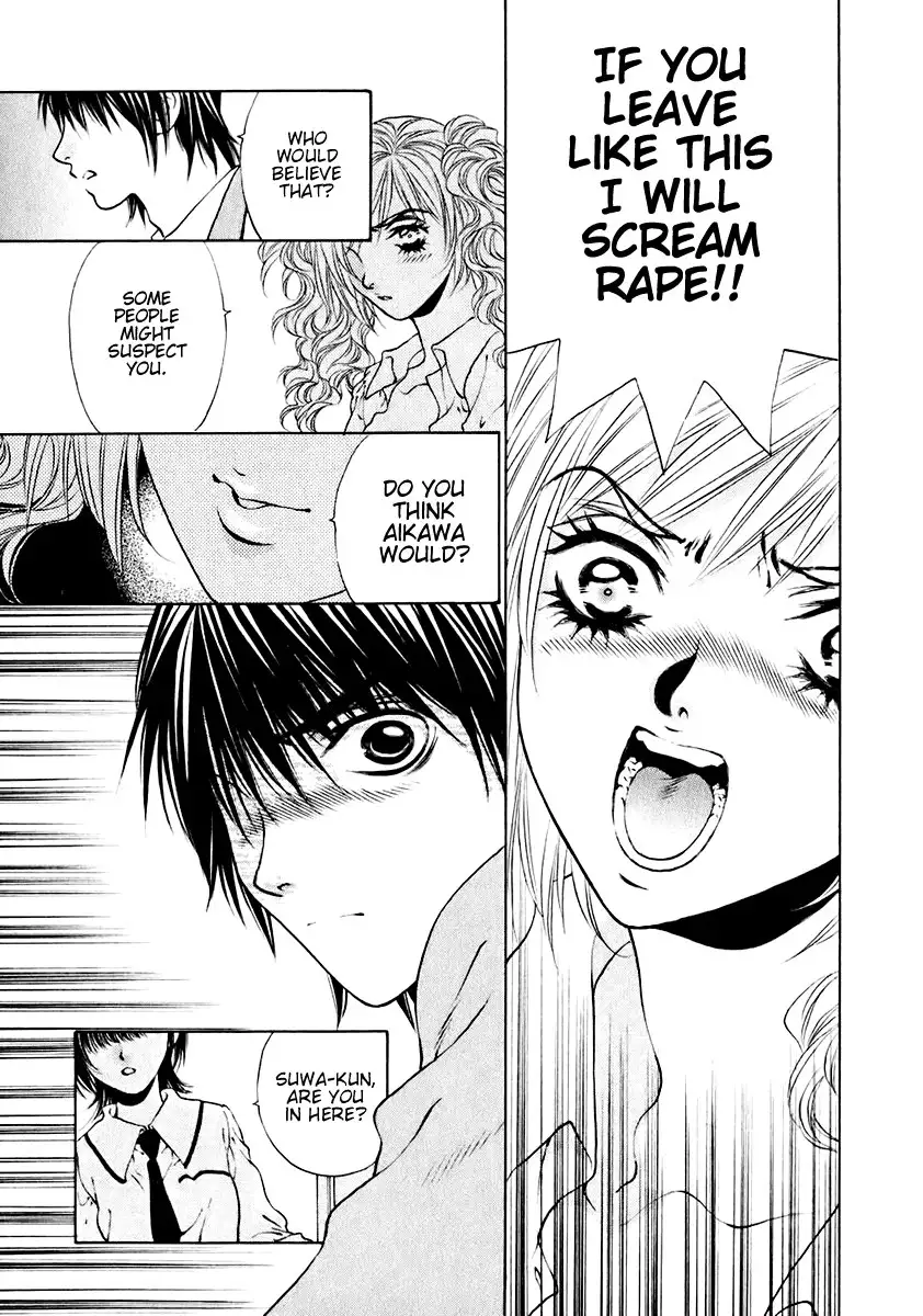 Bitter Virgin V2 - Ch16