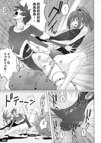 (SC53) [Nyanko Batake (Murasaki Nyaa)] Pitapita Leotard