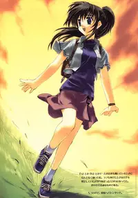 (CR29) [Blazer One (Amaduyu Tatsuki, Mitsumi Misato, Nakamura Takeshi)] esquisse (Various)