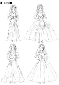 [Otabe Sakura] Aimitsu Yuugi