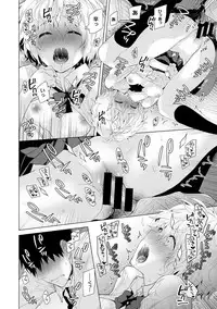 [Shiina] Noraneko Shoujo to no Kurashikata Ch. 1-13 [Digital]