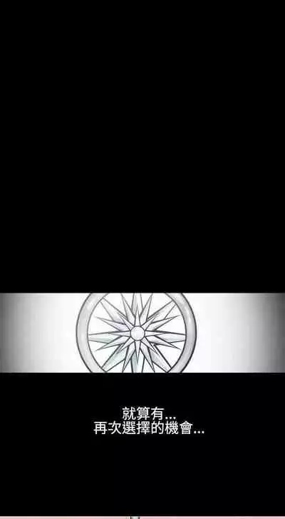 人妻性解放（1-2季） 1-84