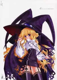 [CARNELIAN] Yami to Boushi to Hon no Tabibito Visual Fanbook