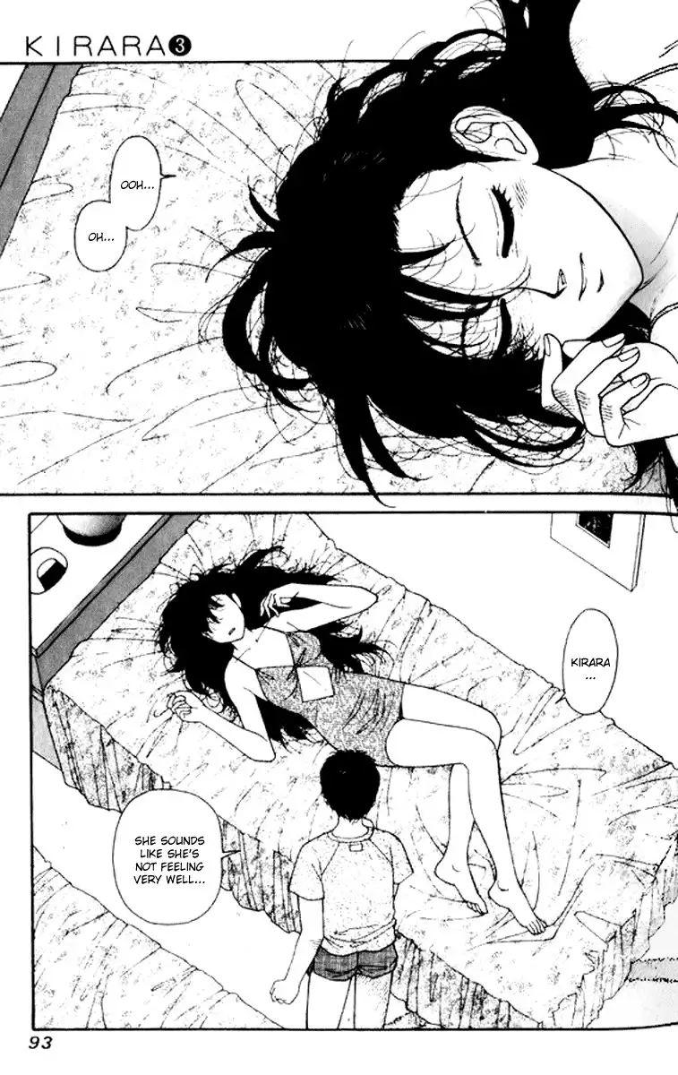 Kirara Vol3 - CH18