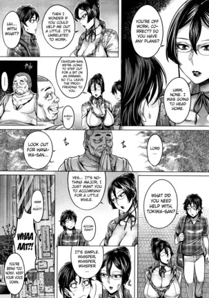 Junyoku Kaihouku Chapter 4