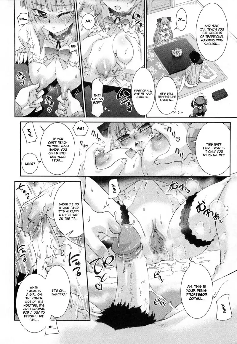 The Pollinic Girls Attack Vol2 - Ch5