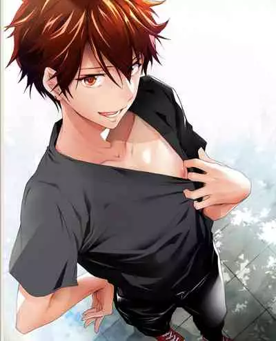 chiaki morisawa is hot and i want him inside me